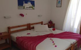 Arian Hotel